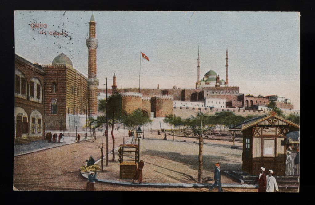 Cairo citadel