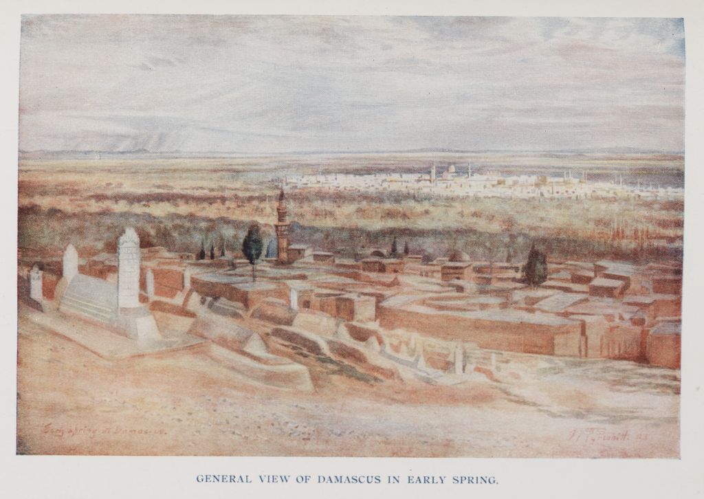 Damascus watercolor landscape